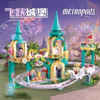 Classic Building Blocks Toy Action Figure Bricks Puzzle Toy Compatible Assemble Model For Kids Children's Educational Toy Gift