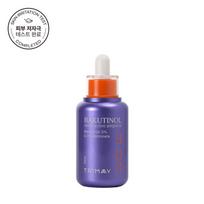 Bacutinol Derm Active Ampoule 30ml