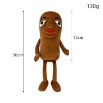 Hot-Selling New Tung Tung Tung Sahur Tralalelotralala Plush Toys Italian Brainrot Animals Fun Dolls Children'S Toy Birthday Gift 30CM