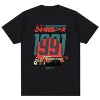 Anniversary 30th Le Mans Retro T Shirt O-neck Pure Cotton Short Sleeve Japanese GTR Racing Car Print Men Women Casual Tops Tees S įvairiaspalvis
