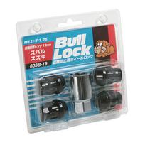 Bull Lock Type M12 x KYO-EI [Kyoei Sangyo] [Bag 19HEX] P1.25 [Quantity 4P] [Product Number] 603B-19 juoda