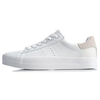 Li-Ning Vulc Lite Low 'White Tan' Men's AGCQ055-2 EU 42⅓