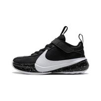 (PS) Nike Zoom Freak 5 PS 'Working Man' Kids' DZ4485-003 EU 29.5