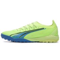 PUMA Ultra Ultimate Cage Men's 106893-01 EU 42.5