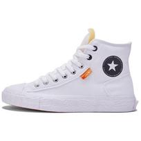 Converse Chuck Taylor All Star Drobės Batai 'Balti' Vyriški A00423C EU 35