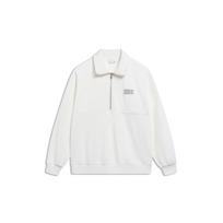 Li-Ning Counterflow Triple Logo Half Zip Sweatshirt 'White' Men's AWDT589-1 XXL