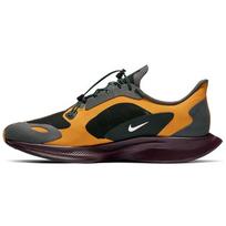 Nike Gyakusou x Zoom Pegasus Turbo 'Gold Fir' Men's BQ0579-700 EU 42.5