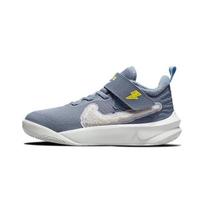 (PS) Nike Team Hustle D10 'Dream' Kids' DH4906-410 EU 28