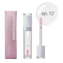 +By lilay SPICY LIP PLUMPER ep.12