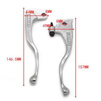 Motorcycle Brake Clutch Levers For Yamaha XG250 TRICKER TY250 YZ80 YZ125/250 TTR125 TTR250 TDR250 TDR125 TDR240 TW125 sidabras