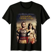 Solomon and Sheba (1959) Movie Poster Inspired T-Shirt Retro 80s Tee S