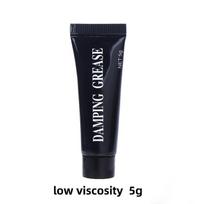 1/3Pcs Medium/Low Viscosity Damping Grease, Anti-Rust & Lubricating for Rubber, Polishing & Mechanical Buffer