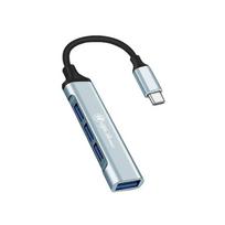 keychain Car 4 Ports USB Type-C High speed conversion Adapter Accessories For Alfa Romeo 4C 159 166 Giulia Giulietta 156 147 8C