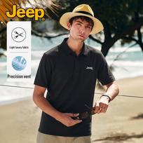 JEEP Men's Breathable Quick-Dry Polo Shirt 2XL juoda