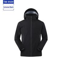 Unisex Autumn/Winter Lightweight Hooded Windbreaker: Custom Embroidered Hard Shell Ski Jacket 4XL ekstremali juoda spalva