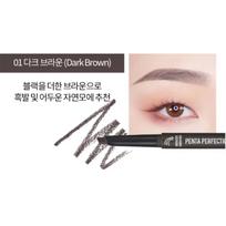 Holika Holika Wonder Drawing Penta Perfection Brow Pencil 0.3g (3 Colors) 01 Dark Brown