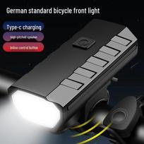 Solar-Powered Front Bicycle Light & Horn for Night Riding
