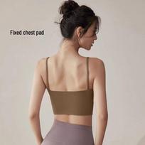 Nude Feel Shockproof Quick-Dry Yoga Bra with Chest Pads L