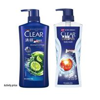 Clear Anti-Dandruff Shampoo & Sports Body Wash Set