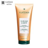 RENE FURTERER Moisturizing Luxury Shampoo