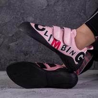 Professional Climbing Gym Training Shoes PY-0038 32