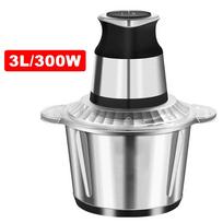 3/2L 250/300W  2 Speeds Foods Processor Sausage Maker Electric Meat Grinders Meat Vegetable Chopper Stainless Steel Crusher Slicer 2L