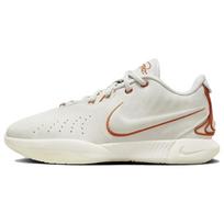 Nike Lebron 21 EP 'Akoya' Men's FV2346-001 EU 38
