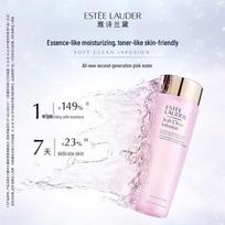 Estee Lauder Hydrating Softening Lotion