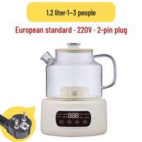 110V Glass Tea Kettle: Health Pot for Office and Home, Compatible with US, European, and British Standards. 1200ml Capacity