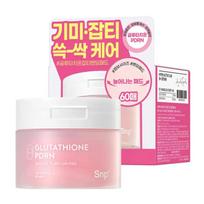 SNP Glutathione PDRN Blemish Glow Banding Toner Pads (60 Pads)