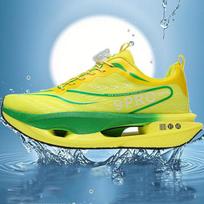 9pro Ultra-Light Running Shoes for Big Kids & Middle Schoolers - Carbon Plate, Shock Absorbing, Breathable, Ideal for Summer PE and Racing 34 citrina