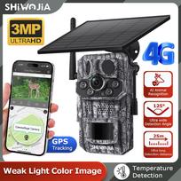 Forest Solar 4G Hunting Camera with GPS and Animal Recognition 3MP-4G EU version