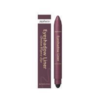 Zephoco 2-In-1 Eyeliner Pencil: Smooth And Easy To Apply, Quick-Drying, Smudge-Resistant, Convenient For Everyday Portable Eye Makeup
