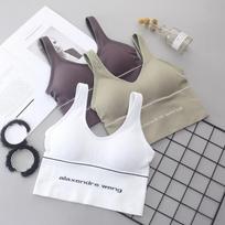V Neck Wide Strap Sports Bra With Print OneSize balta