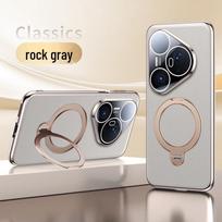 Huawei Pura 80 Phone Case: Built-in Lens Protector, Drop-proof, Rotating Stand - P80 Ultra. Pura 80 Pro
