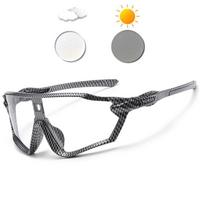 MTB Bike Bic-ycle Goggles VAGHOZZ Anti-UV And Photochromic outdoor sport bike Fishing Driving cycling sunglasses Eyeglasses