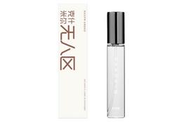 BARRIO Perfumes Unisex Cashmere No Man's Land-Oriental Wooden|10ml