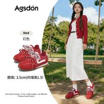 Augustus Dengde training shoes women's summer red New Year's shoes platform casual shoes soft-soled sports Forrest Gump shoes 35