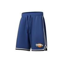 Li-Ning Logo Basketball Shorts 'Blue' Men's AAPS269-2 L