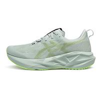ASICS Novablast 5 'Cold Moss Light Orange' Men's 1011B974-406 EU 44