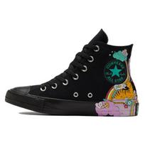 Converse Chuck Taylor All Star 'Black Pink Yellow' Men's 171271C EU 36