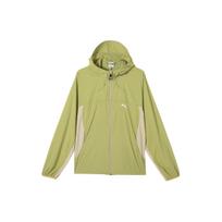 PUMA Urban Cool UV Jacket 'Green' Men's 628370-89 XXL
