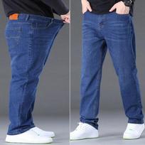 Didelio dydžio vyriški džinsai, labai tampus džinsinis audinys, didelio dydžio kelnės 45-150 kg svoriui, Jeans Hombre plataus kirpimo džinsai, Pantalon Homme 28 mėlyna
