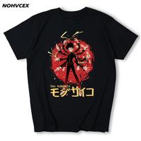 Trendy Manga Mob Psycho 100 T Shirt Men S Short Sleeves 100 Cotton Tee Top Anime L