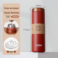 Debo Carol DEP-852 Insulated Mug