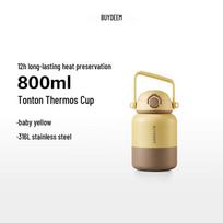 Buydeem S301/A1 800ml Large Capacity Insulated Bottle