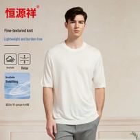 Hengyuanxiang Men's Mercerized Cotton Knit Shirt 185 balta trumpomis rankovėmis spalva