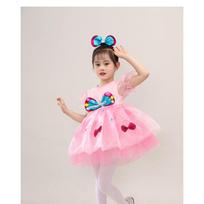 Cute Girls Dance Costume Princess Fluffy Gauze Dress For Kindergarten Show 110 rožinė