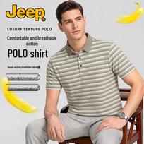 JEEP Men's Summer Breathable Polo Shirt 2XL pupelių žalia spalva
