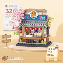 High-Quality Panda High-Quality Pet High-Quality Coffee Ice High-Quality Cream High-Quality Flower High-Quality House High-Quality Appliance
